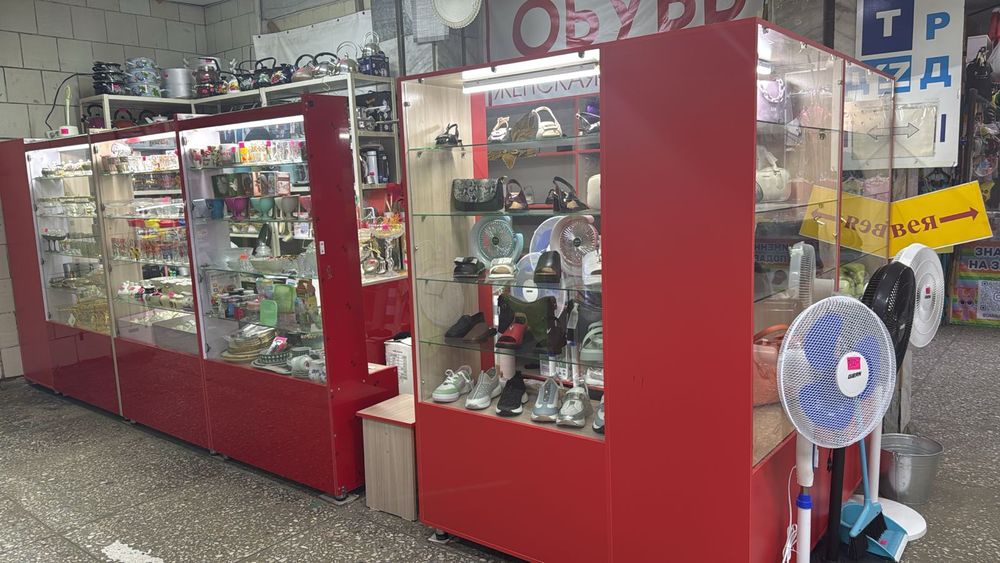 Продам два отдела