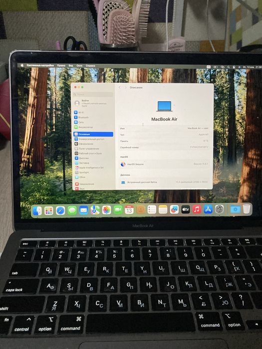 Продается Macbook air 13 2020 серебристый