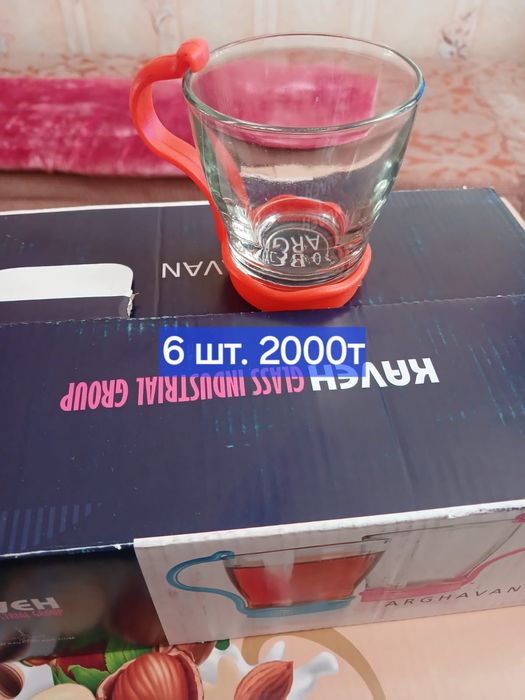 Продам посуду   новый