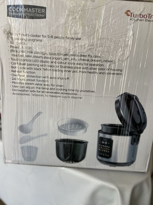 Продаю мультиварку