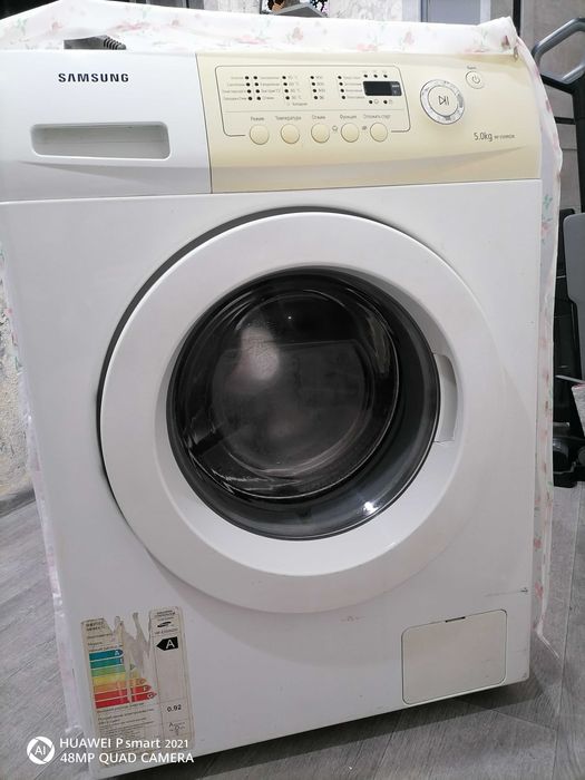 Стиральная машина б/у