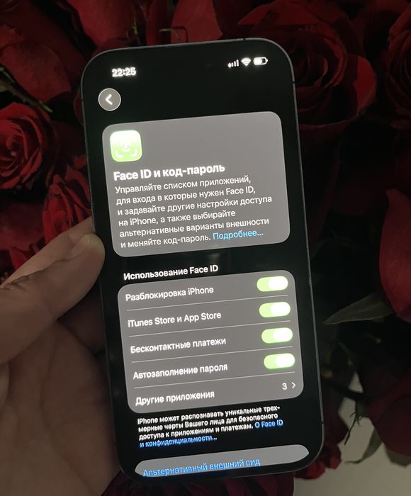 IPhone 14 Pro 256gb/80% EAC Состояние идиал