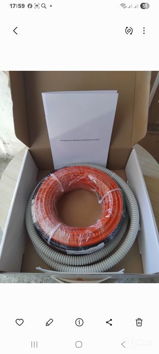 Тюпли пол tyopli pol