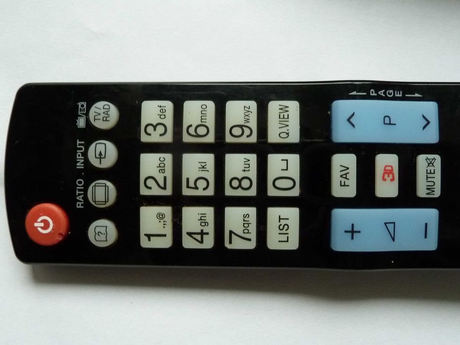 Дистанционни 2бр. за телевизори LG  3D