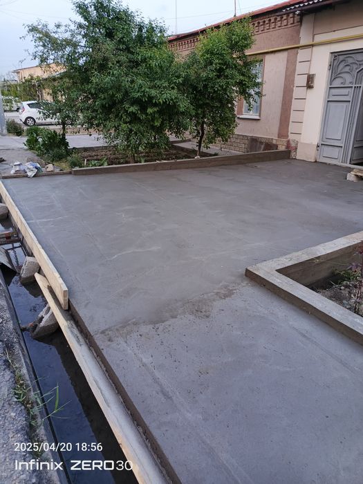 стяжка  лазерда урвинда ломбоз  киламз парковка бардийр стяшка