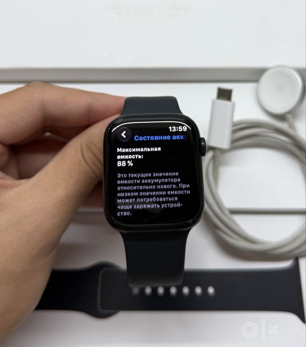 Apple watch 9/45 88% Midnight