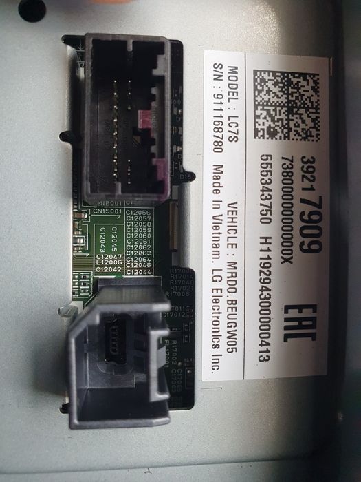 Display navigație Opel Astra K,Opel Corsa E, Opel Insignia B