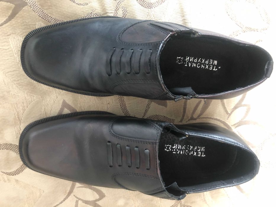 Мъжки кожени обувки