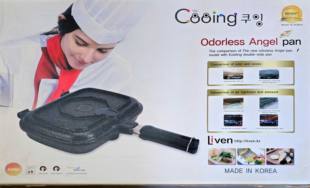 тиган за готвене без мирис от Корея