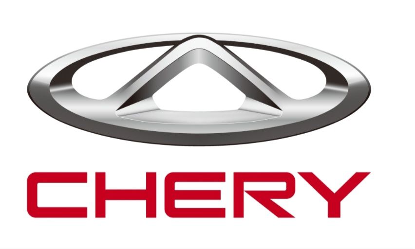 Запасные части марки Chery Чери