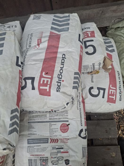 Продам шпаклёвка полимерная