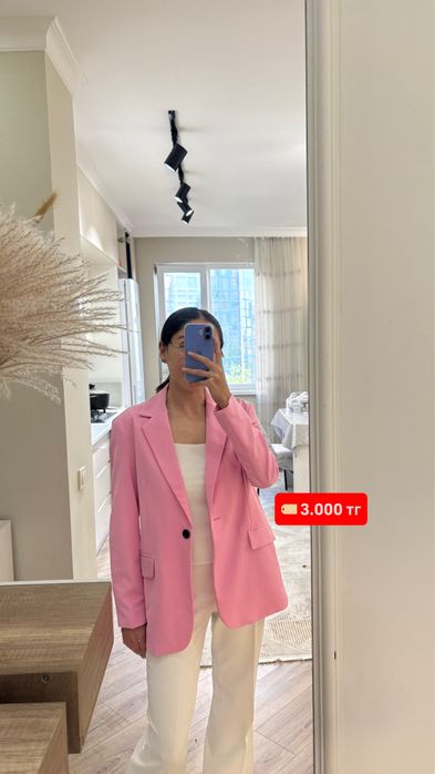 Разгрузка гардероба S размер