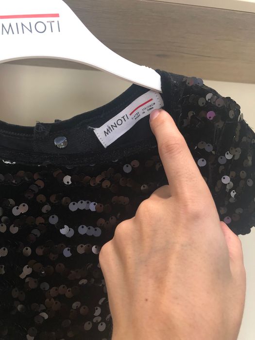 Рокли размер 116