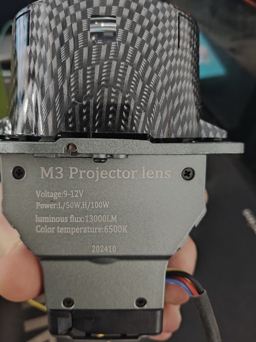 Линзы на автомобиль