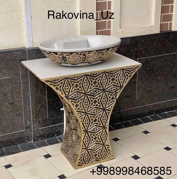 Rakovina Toshkent