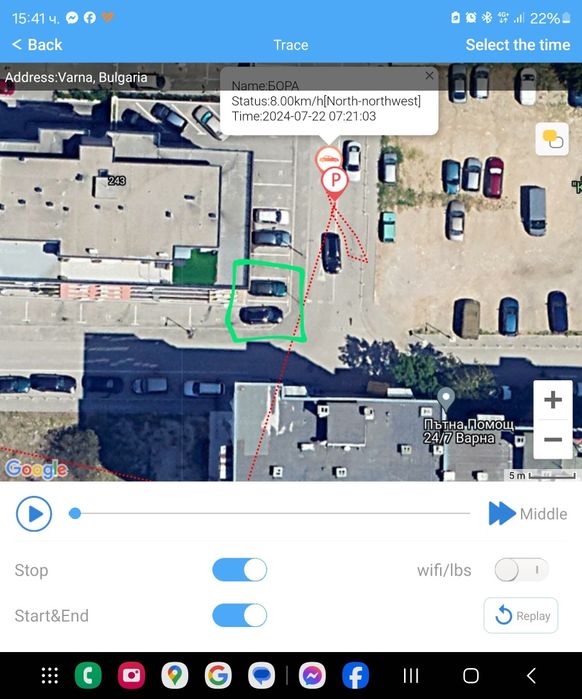 Паркоместа поднаем