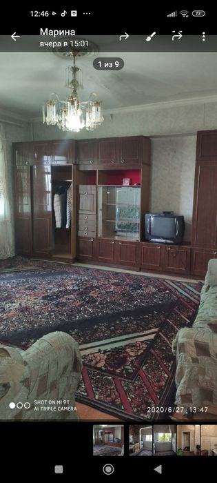 Продается 2/5/9 ТТЗ 2. СВОЯ!!!