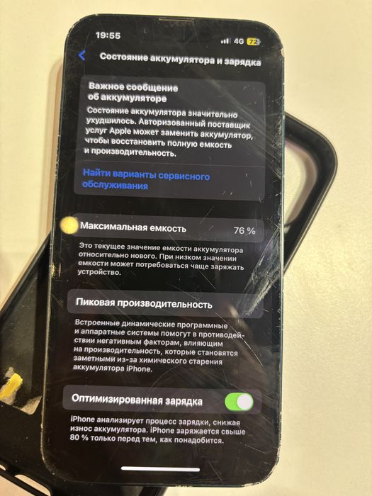 14 iphone ориг аккум