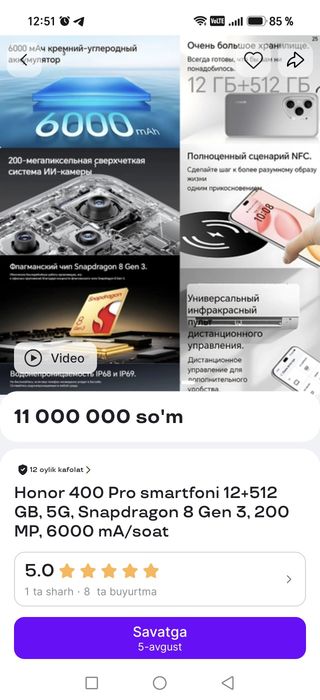Honor 400 pro bor