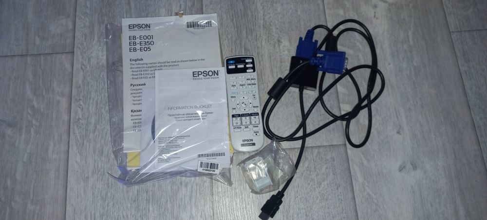 Продам проектор EPSON