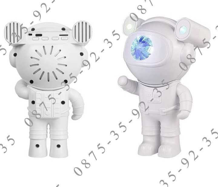 Звезден проектор АСТРОНАВТ, КОСМОНАВТ. Star Galaxy Projector ASTRONAUT