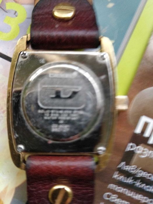 Ръчен Часовник "Дизел"