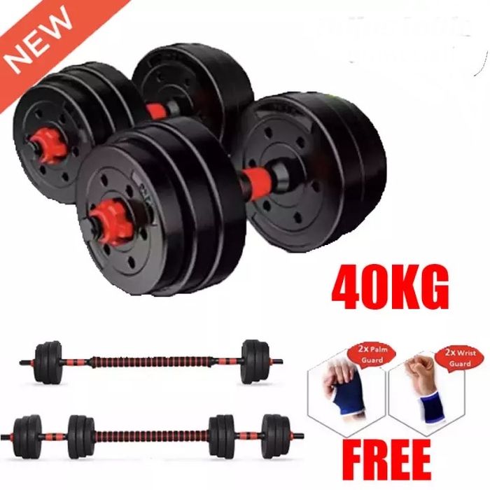 40кг Дъмбели 2х20 кг с прав и крив лост премиум