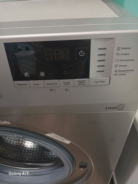 Продам стиральную машинку