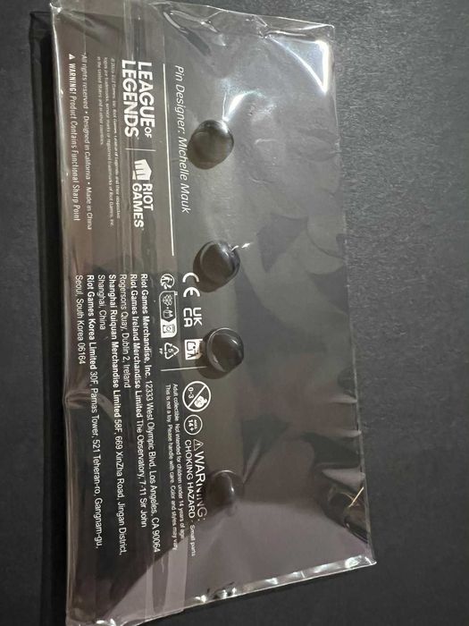 Worlds Unlocked 2025 Collector's Edition