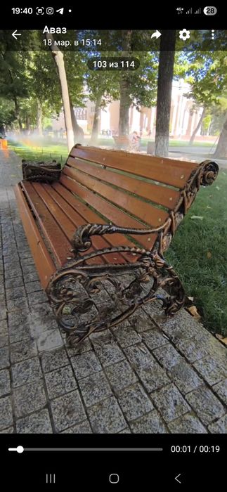 Скамейкалар Качелалар