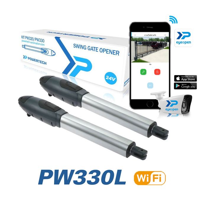 Roger BE410 Powertech330L Roger R20 510