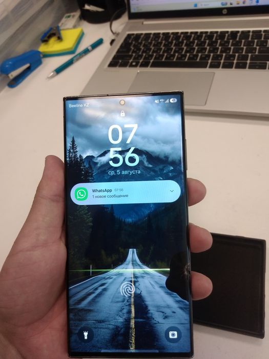 Samsung S23 ultra
