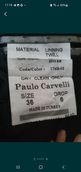 Детский костюм продам