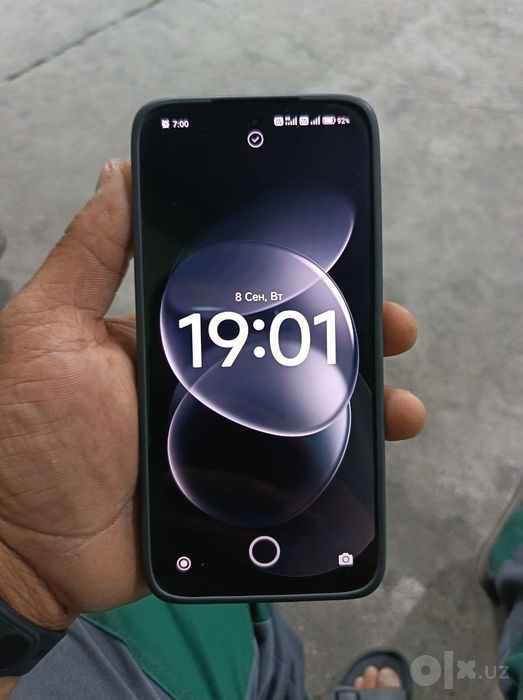 Redmi Note 17 Pro Max