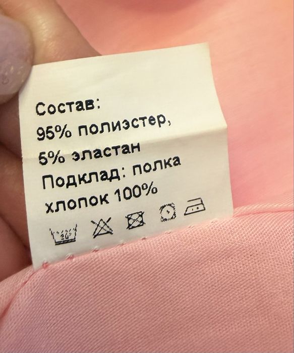 Продам детское платье