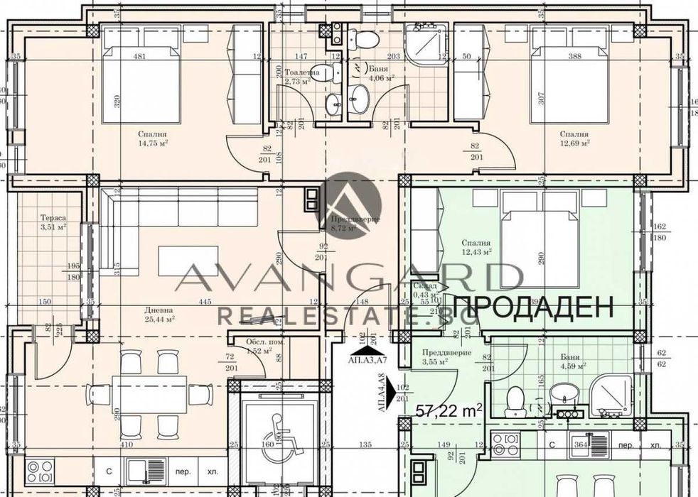 Продава се Тристаен апартамент в Пловдив, Прослав - 103 кв.м за 1020 €/кв.м - Снимка #5