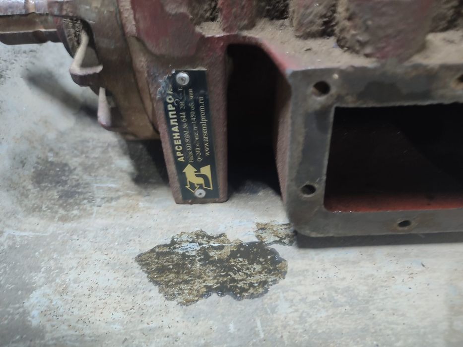 вакуумный насос алматы