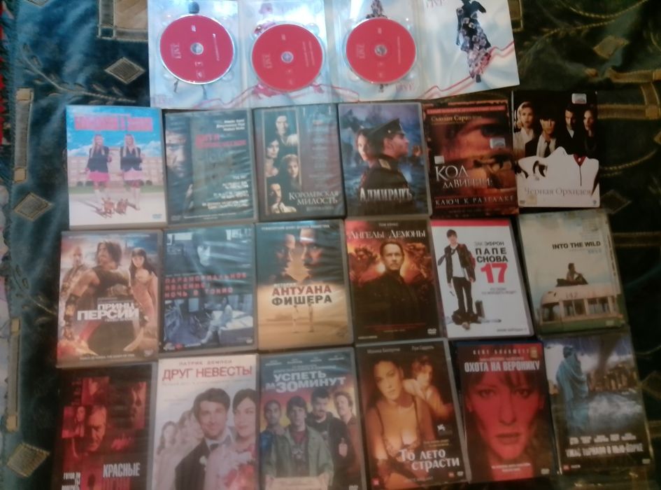 Диски  для      дивидишника