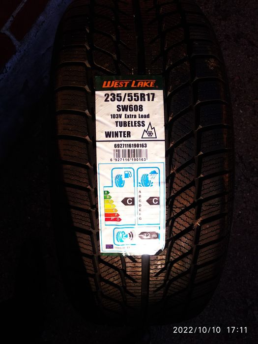 Новая липучка R-17