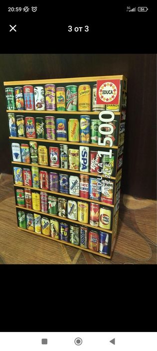 Пъзел 1500 части