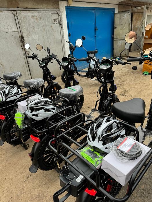 Аренда электровелосипедов