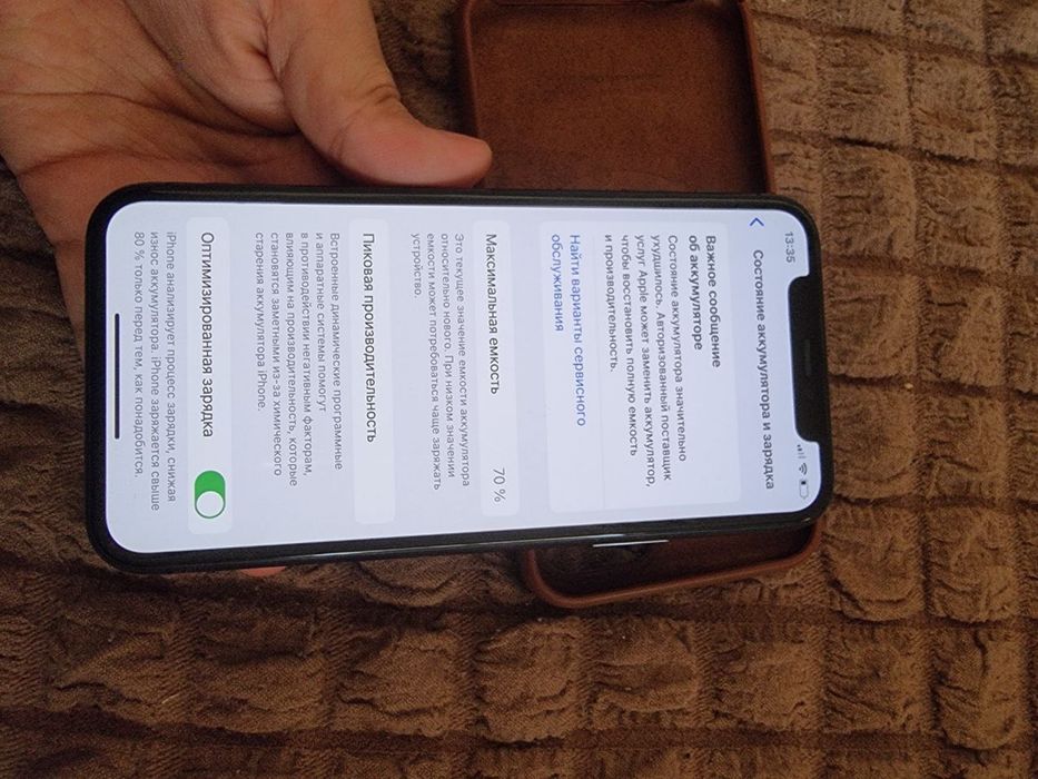 iPhone 11 pro 256 gb