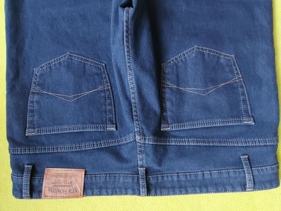 Paladino-XL-Ватирани дънки