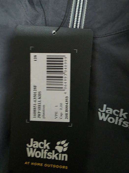 Детски якета jack wolfskin I lives