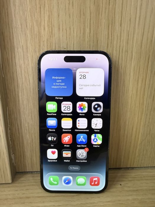 Iphone 14 Pro 128gb batare 87%