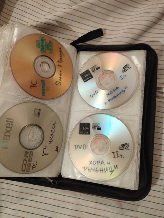 Класьори за CD/DVD.Два броя