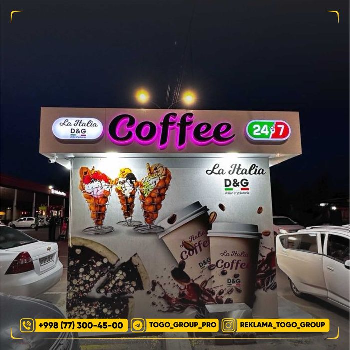 Услуги наружной рекламы Tashqi reklama xizmatlari