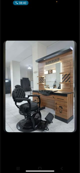 Бръснарско оборудване Barbershop