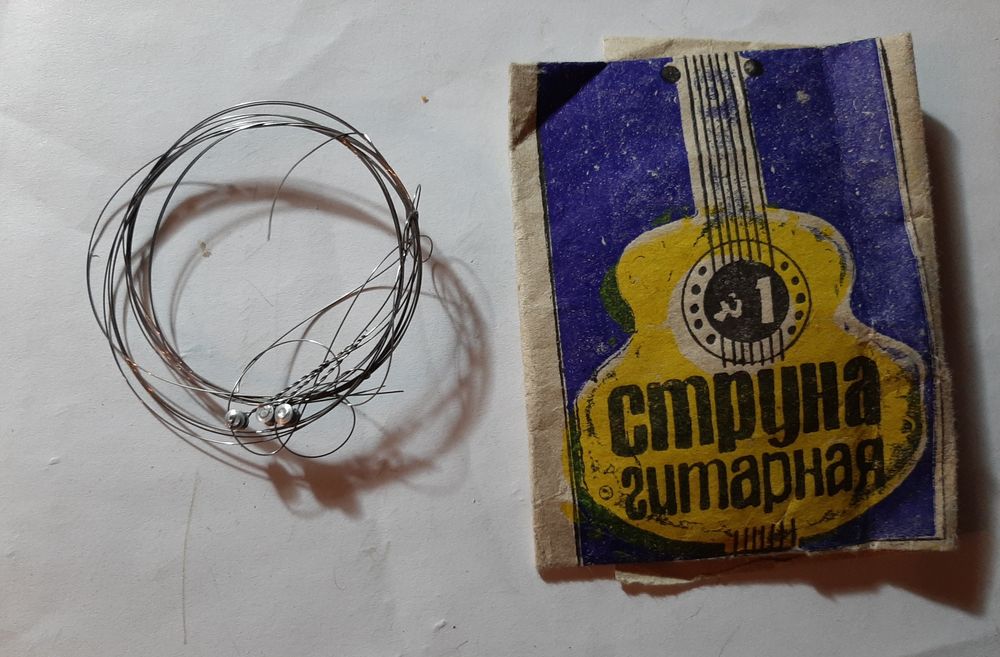 Продаётся разные вещи