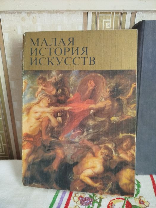 Китаплар сатылады  Художниклерге керек